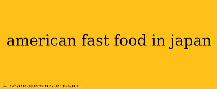american fast food in japan