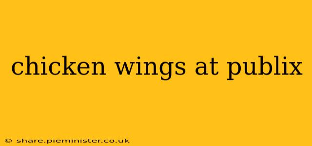 chicken wings at publix