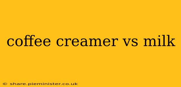coffee creamer vs milk