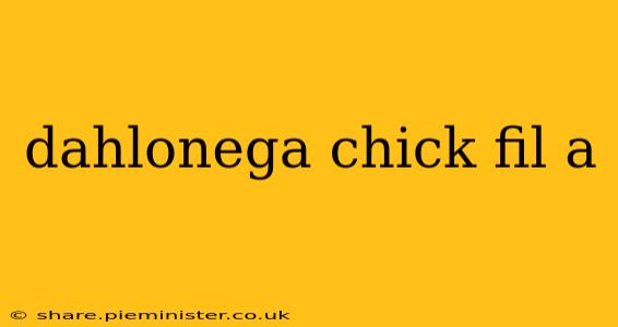 dahlonega chick fil a