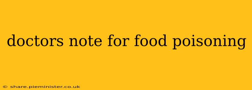 doctors note for food poisoning