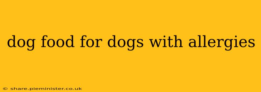 dog food for dogs with allergies