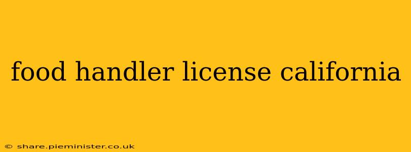 food handler license california