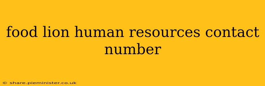food lion human resources contact number