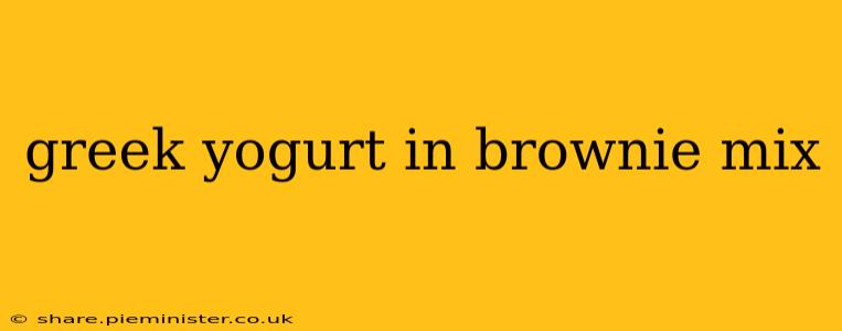 greek yogurt in brownie mix