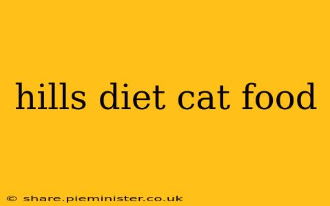 hills diet cat food