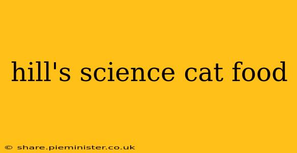 hill's science cat food