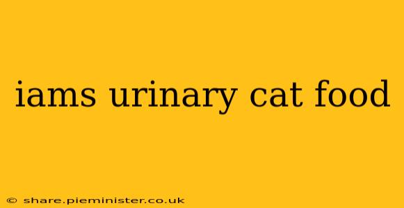 iams urinary cat food