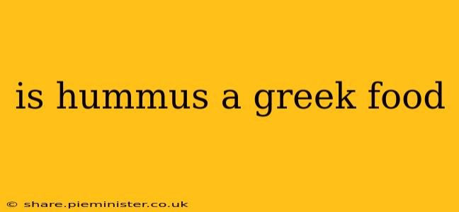 is hummus a greek food