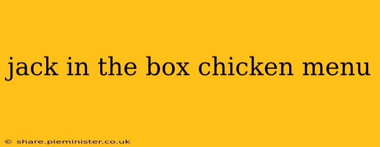 jack in the box chicken menu