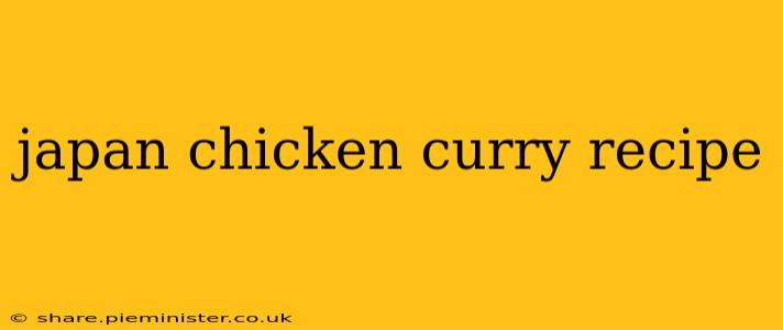 japan chicken curry recipe