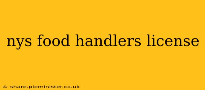 nys food handlers license