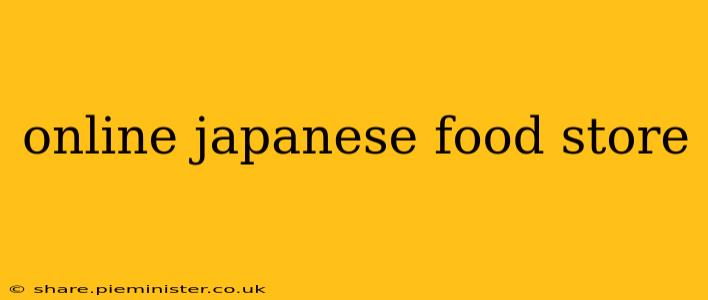 online japanese food store