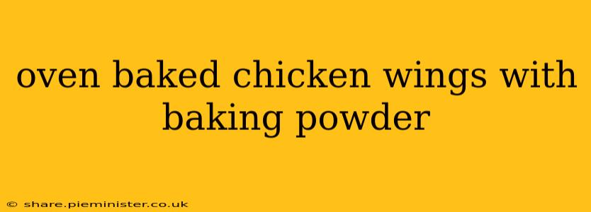 oven baked chicken wings with baking powder