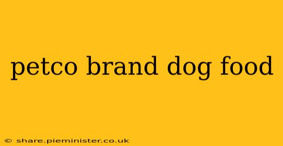 petco brand dog food