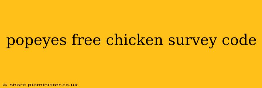 popeyes free chicken survey code