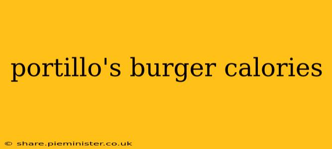portillo's burger calories