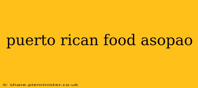 puerto rican food asopao