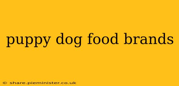 puppy dog food brands