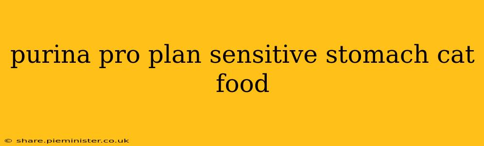 purina pro plan sensitive stomach cat food