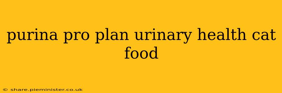 purina pro plan urinary health cat food