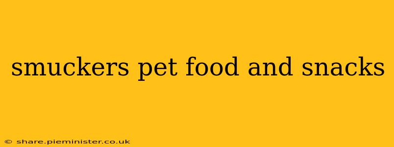 smuckers pet food and snacks