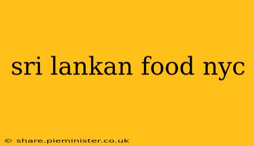 sri lankan food nyc