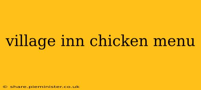 village inn chicken menu