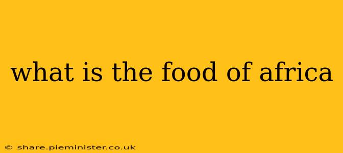 what is the food of africa