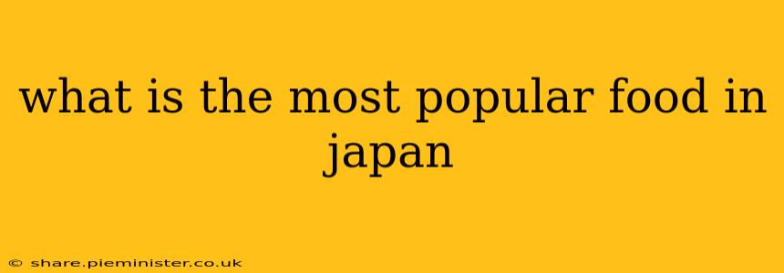 what is the most popular food in japan