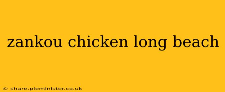 zankou chicken long beach